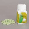 Andrometh 50 Thaiger Pharma 10ml vial [50mg/1ml]